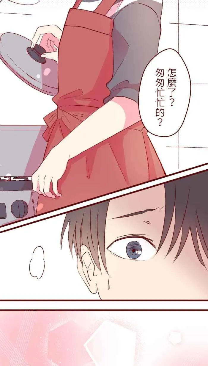 81 照片 第5页