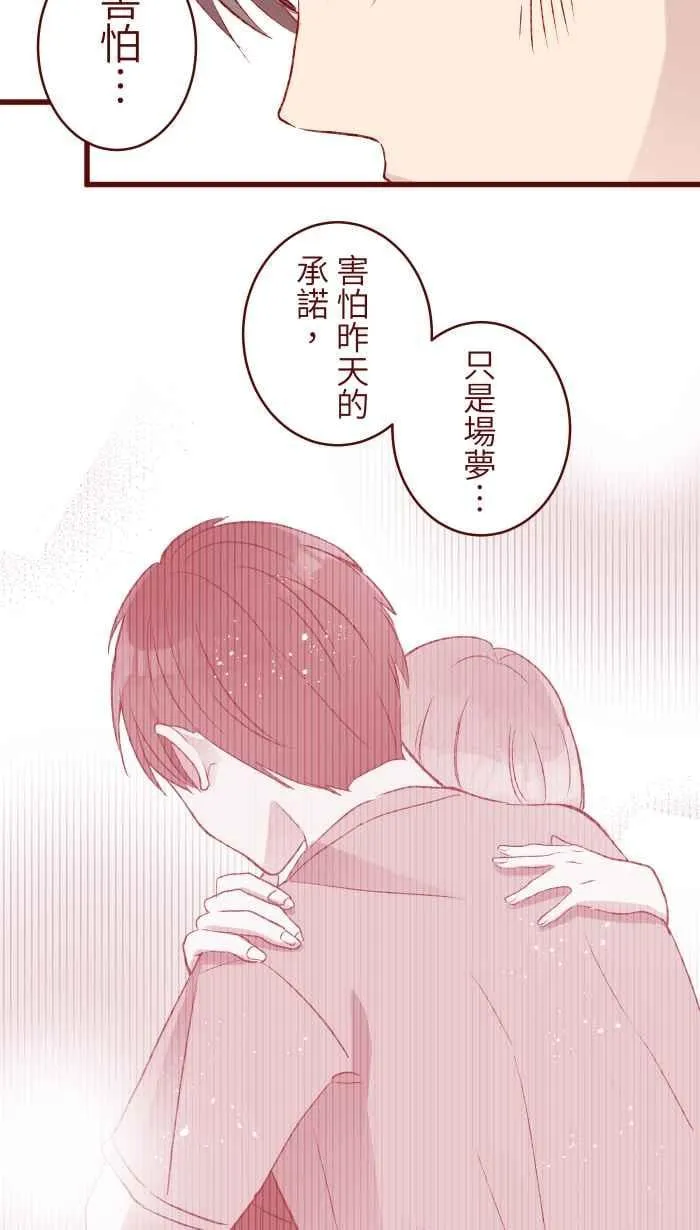 81 照片 第8页