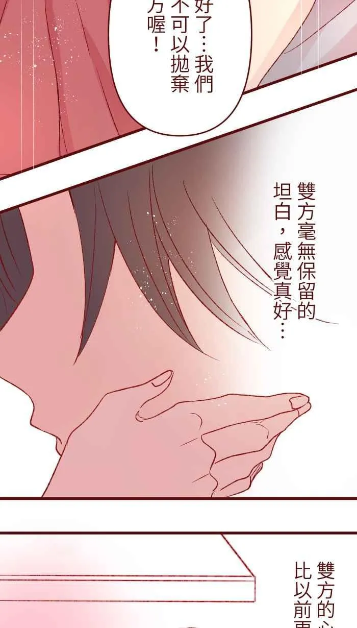 81 照片 第11页
