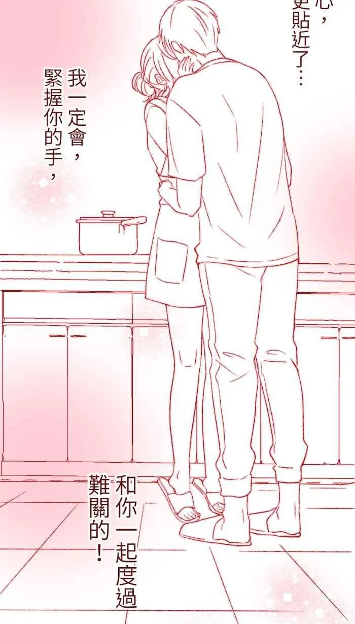 81 照片 第12页