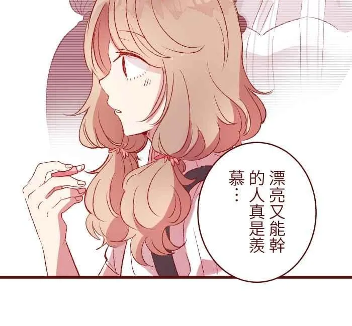 81 照片 第15页