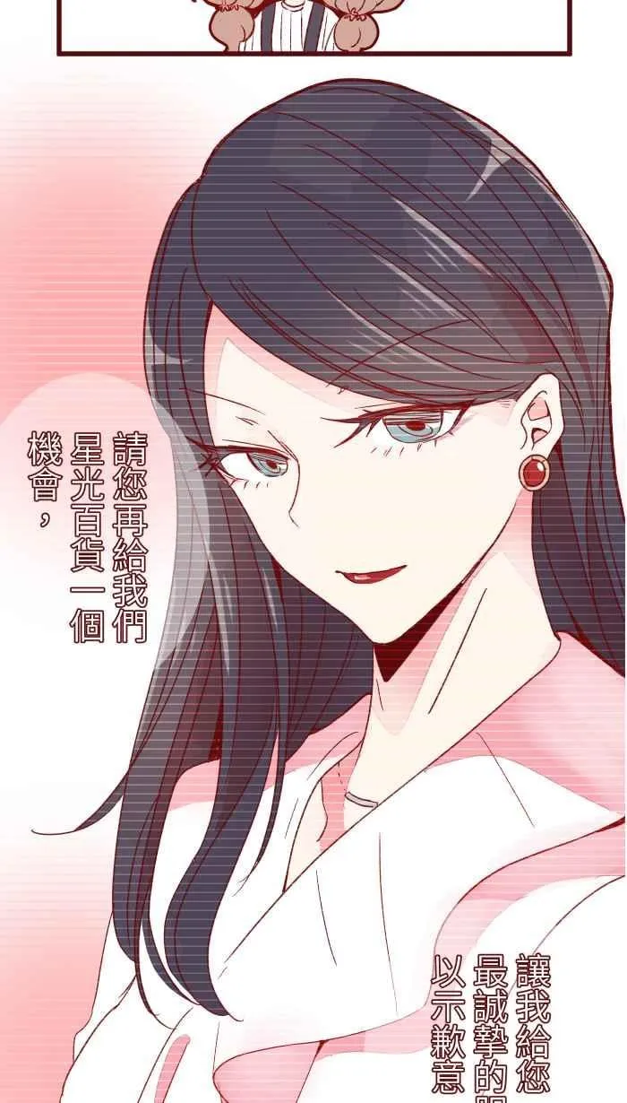 81 照片 第17页