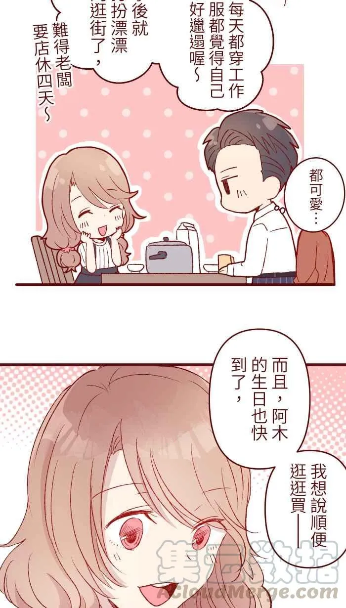 81 照片 第22页