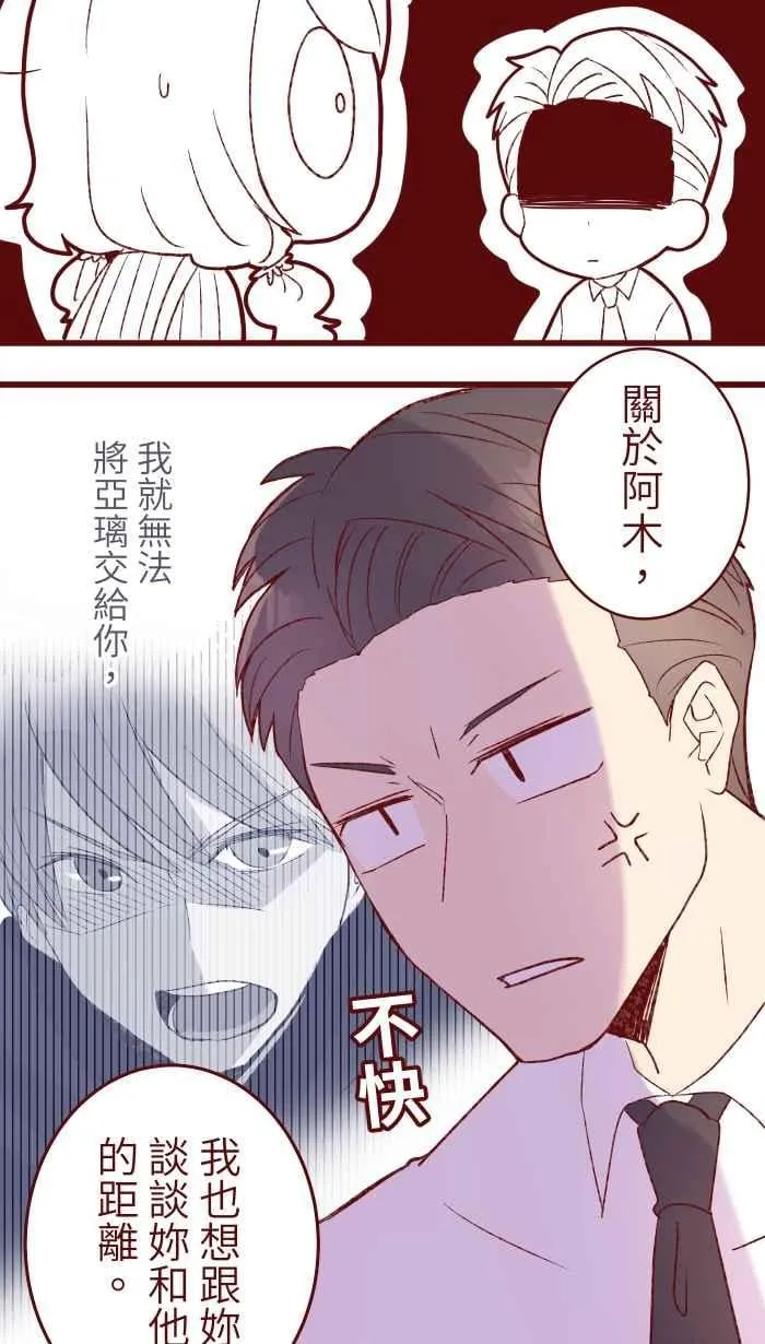 81 照片 第24页