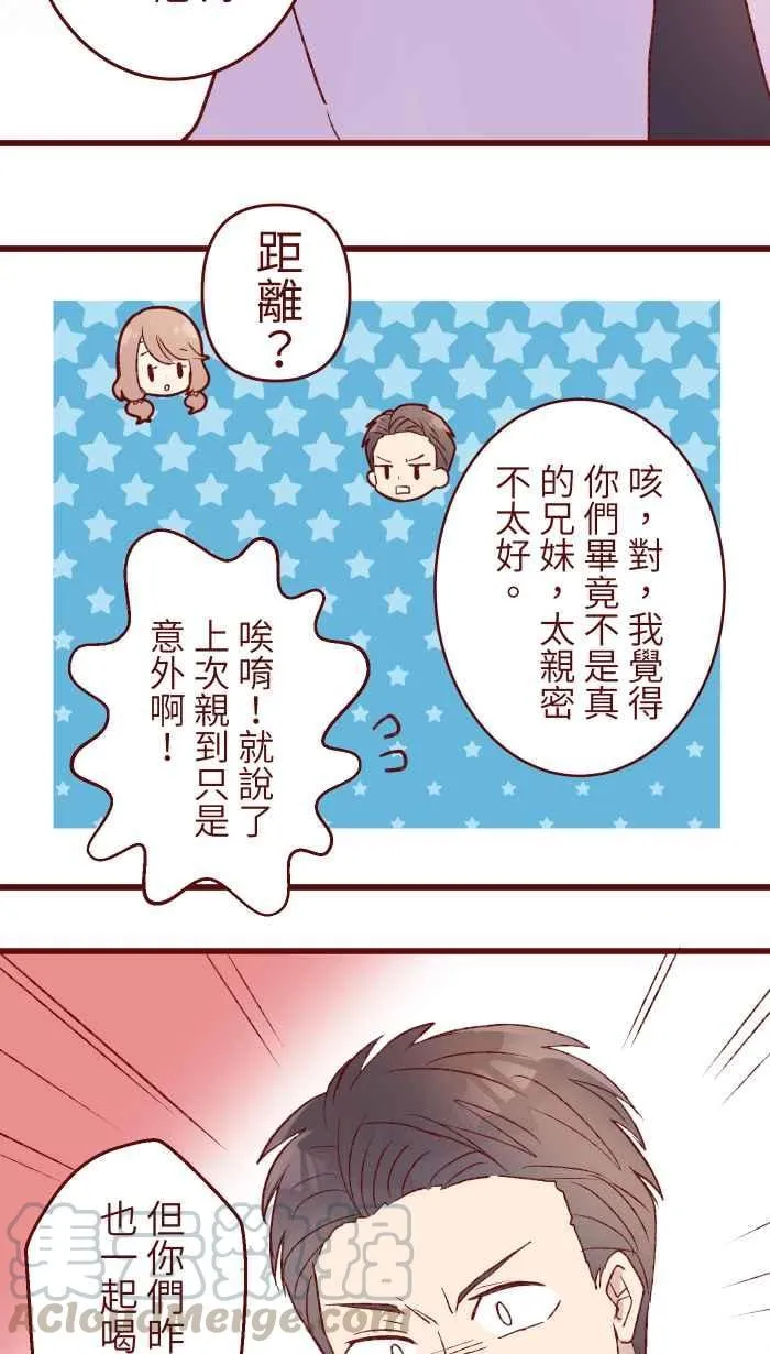 81 照片 第25页