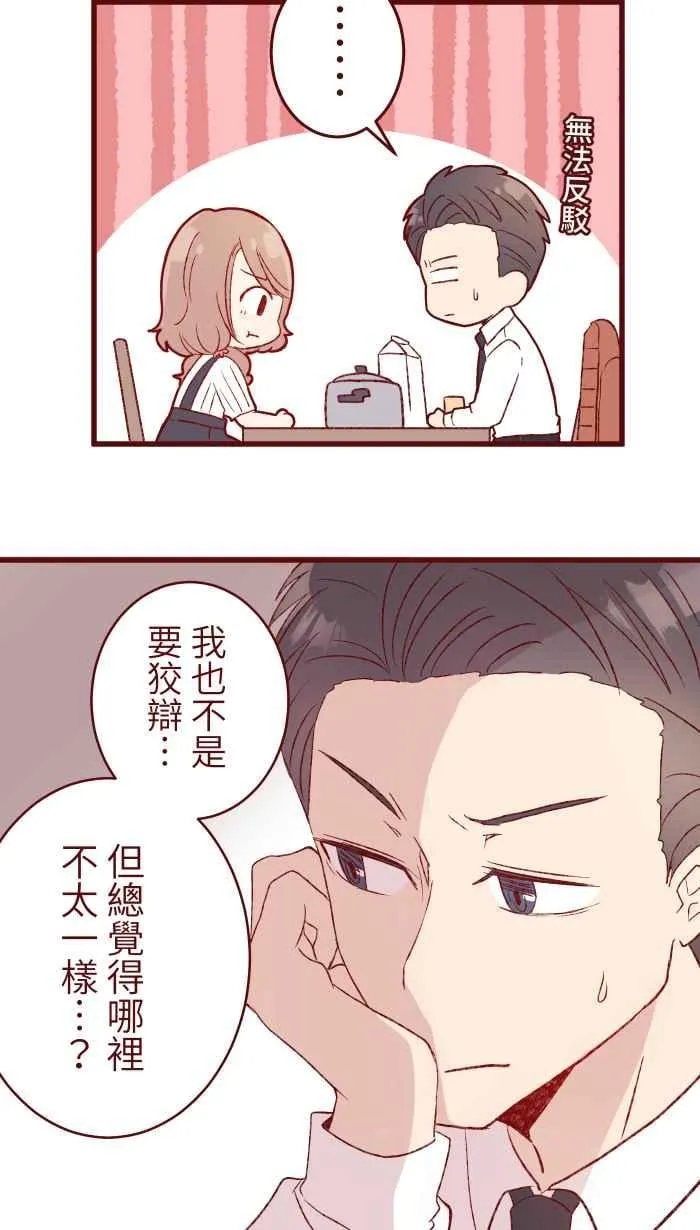 81 照片 第27页