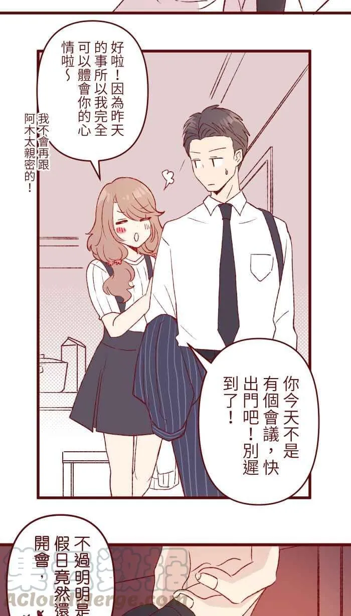 81 照片 第28页
