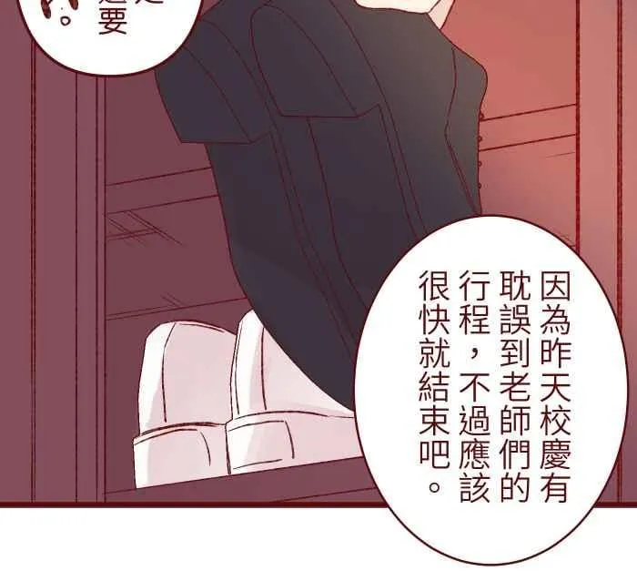 81 照片 第29页