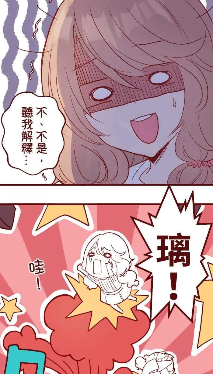 81 照片 第35页