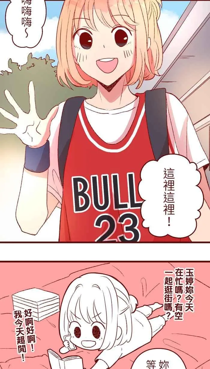 81 照片 第41页