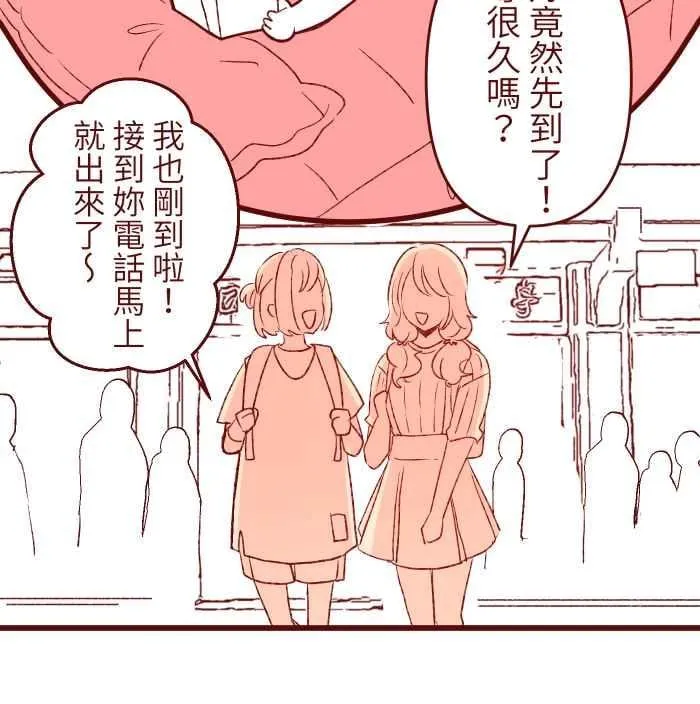 81 照片 第42页