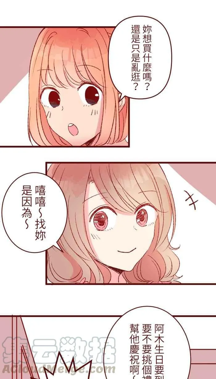 81 照片 第43页