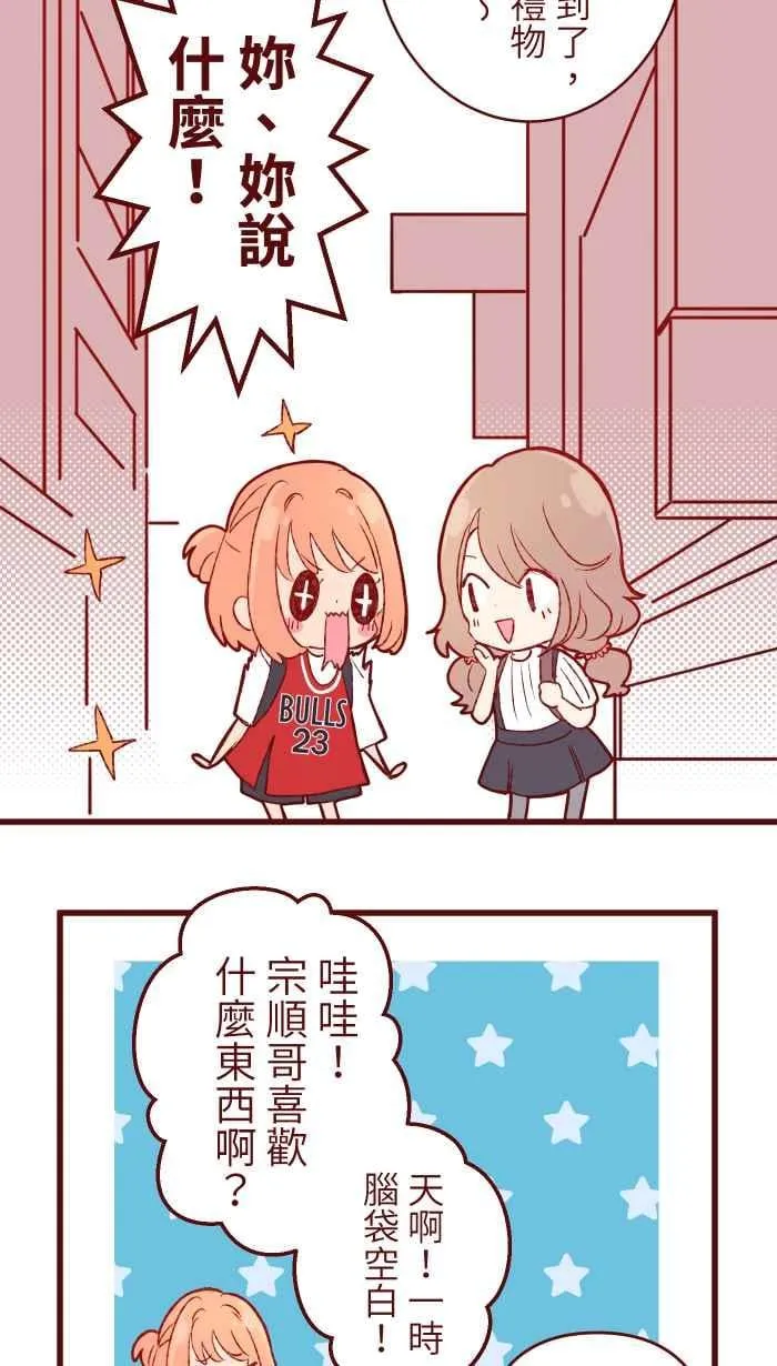 81 照片 第44页