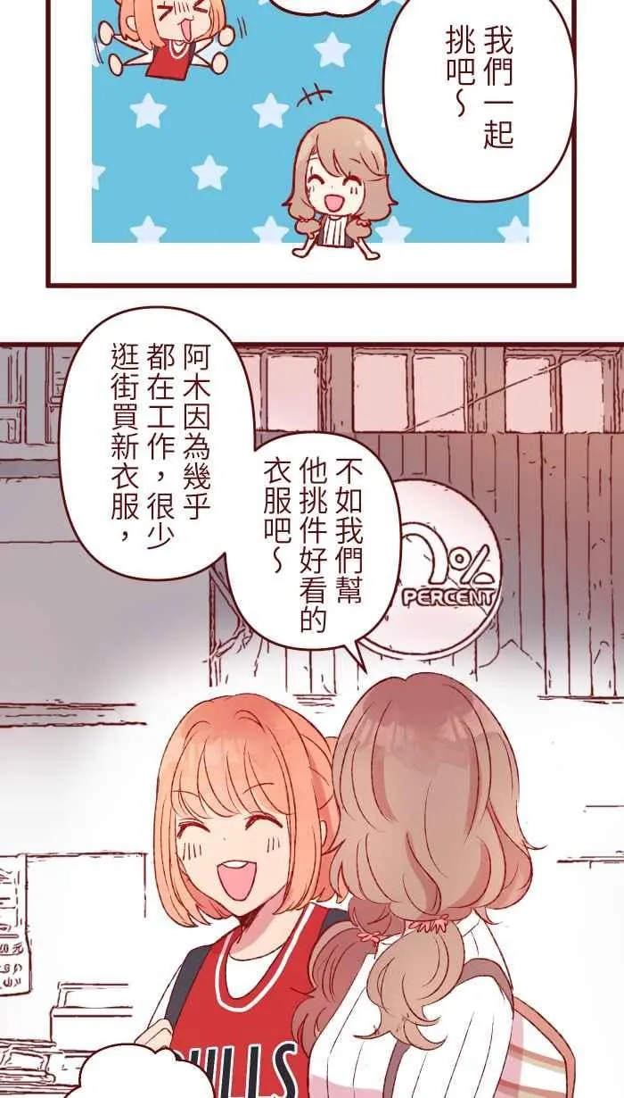 81 照片 第45页