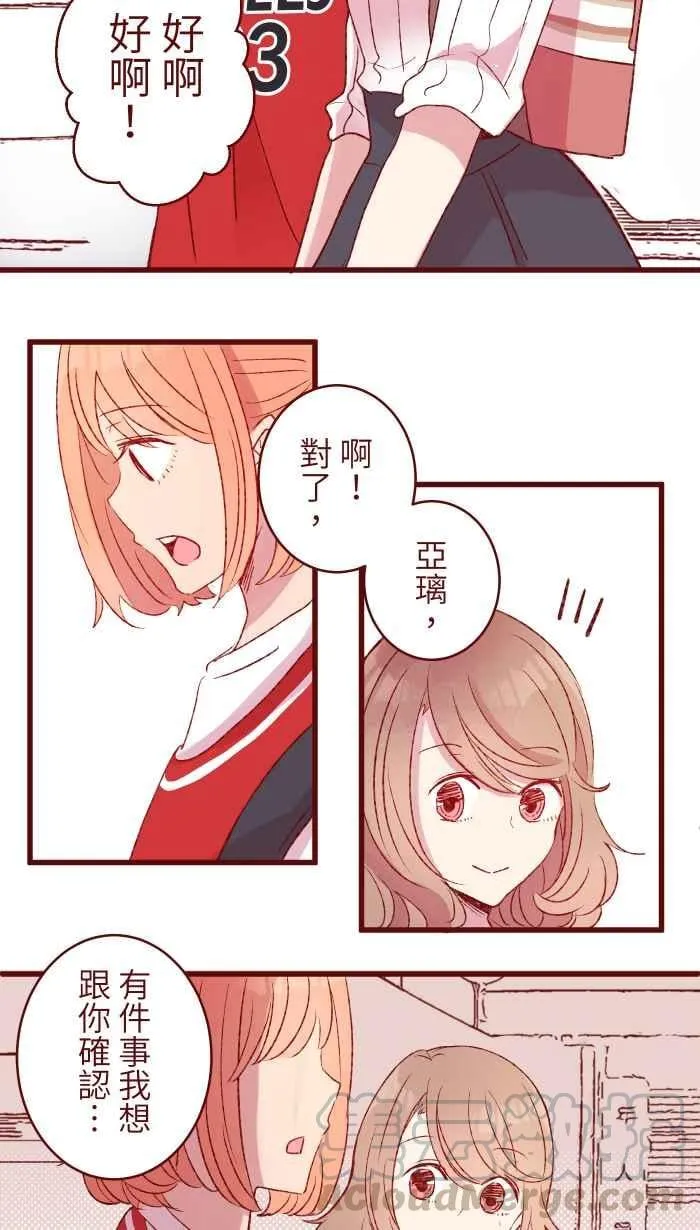 81 照片 第46页