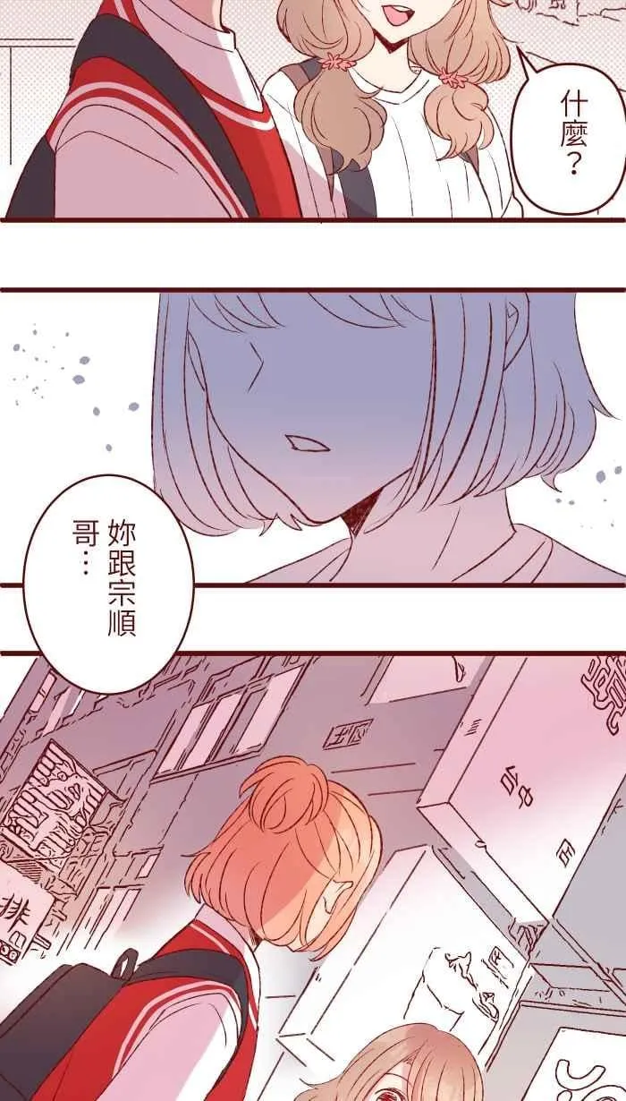 81 照片 第47页