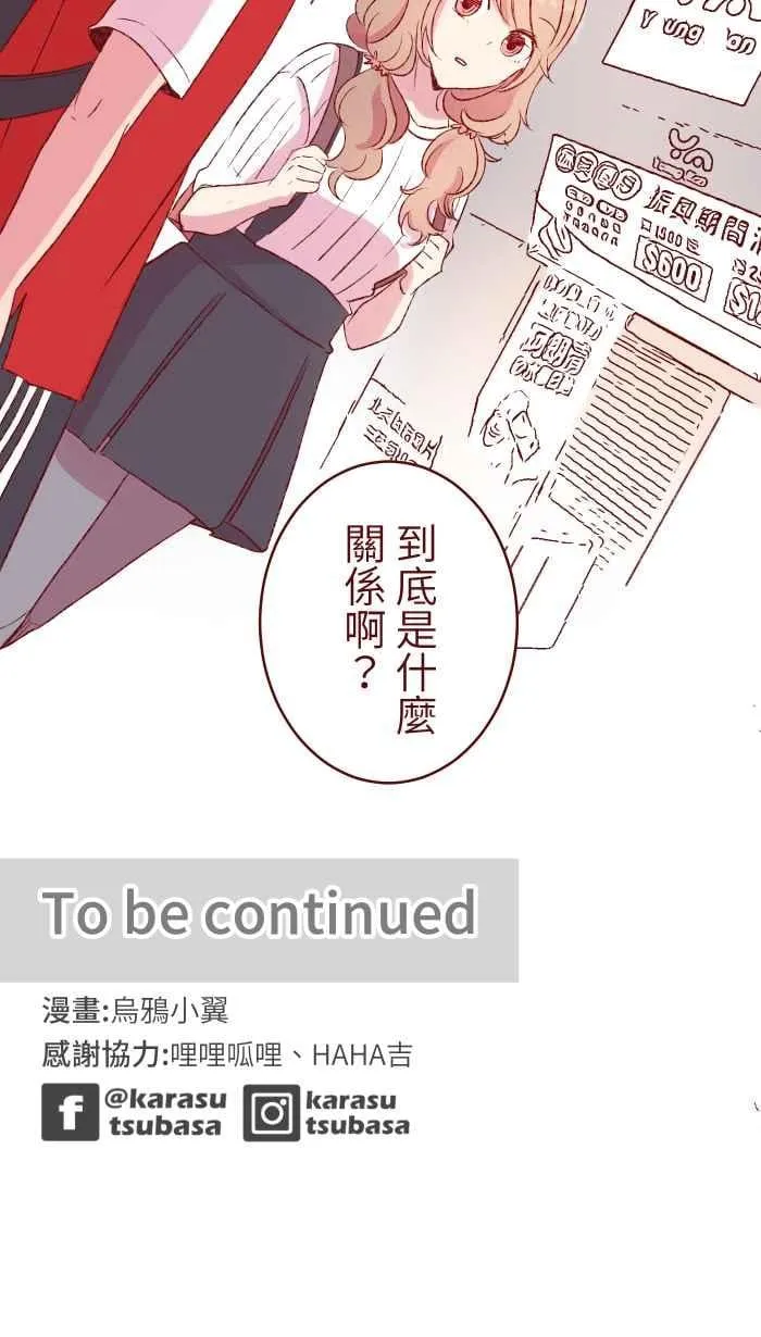81 照片 第48页