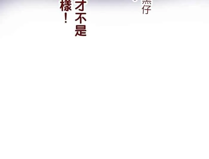 81 照片 第50页