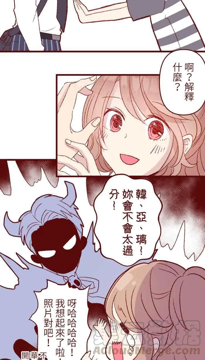 83 解释 第19页