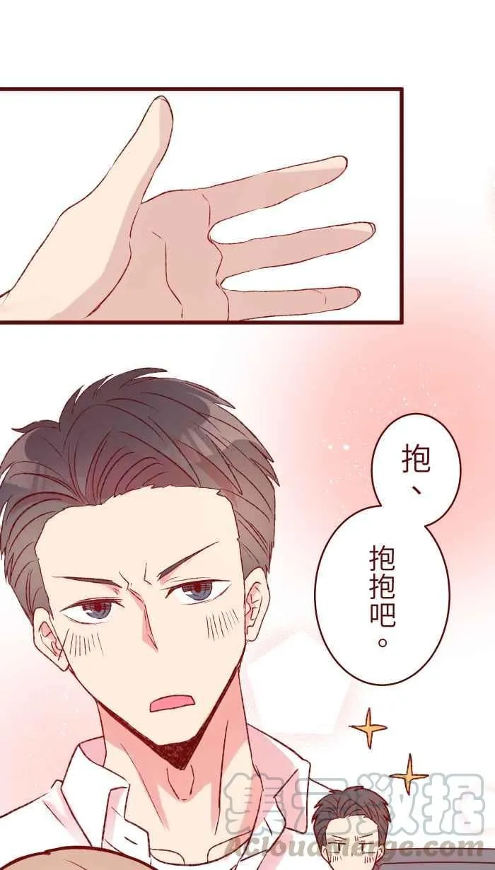 83 解释 第28页