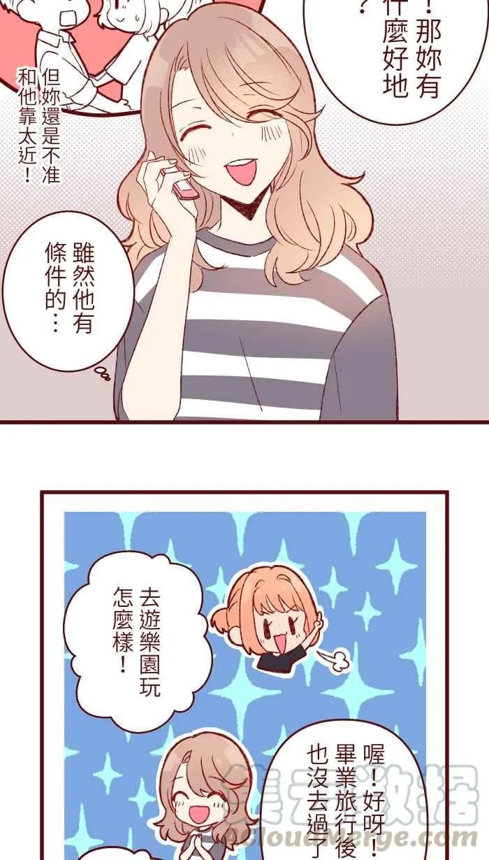 83 解释 第37页