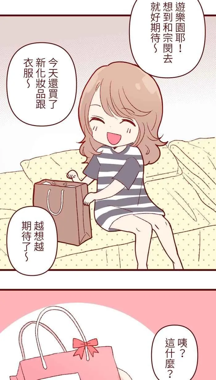 83 解释 第39页
