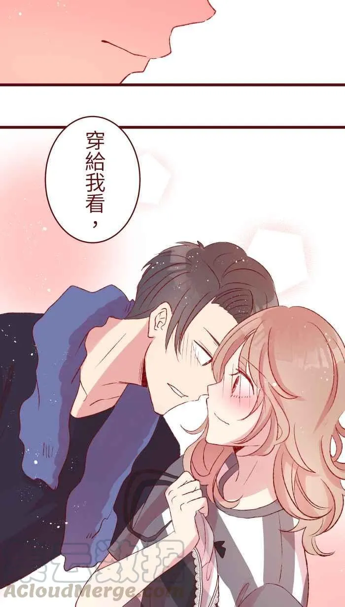 83 解释 第46页