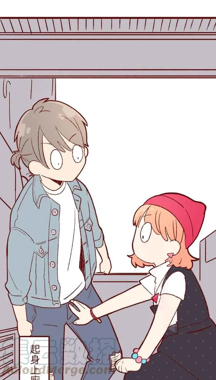 85 谁怕 第7页