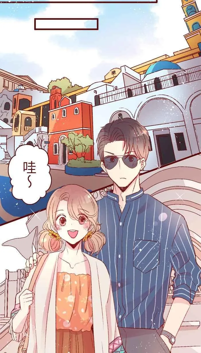 85 谁怕 第12页
