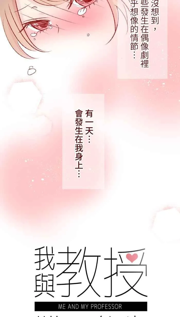87 聊聊 第18页