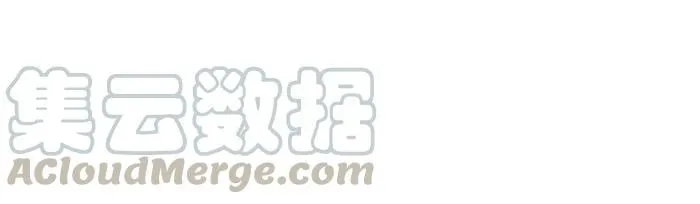 88 十分钟 第52页