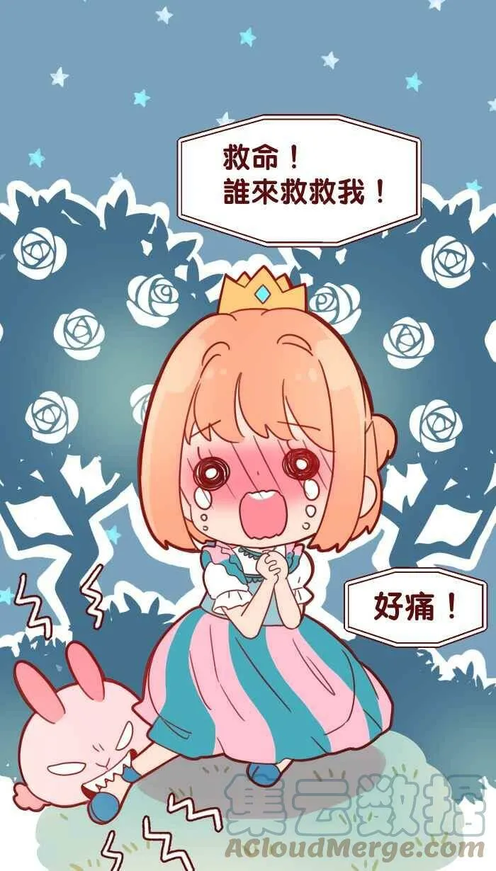 91 王子 第1页