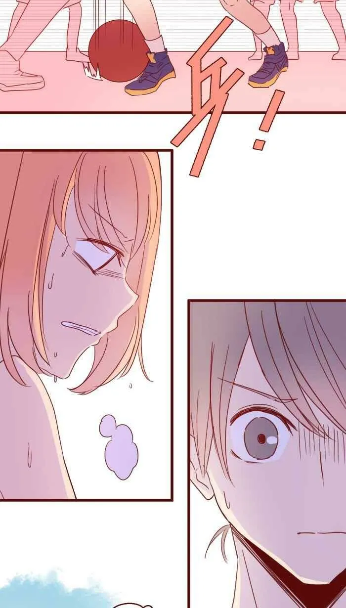 91 王子 第33页