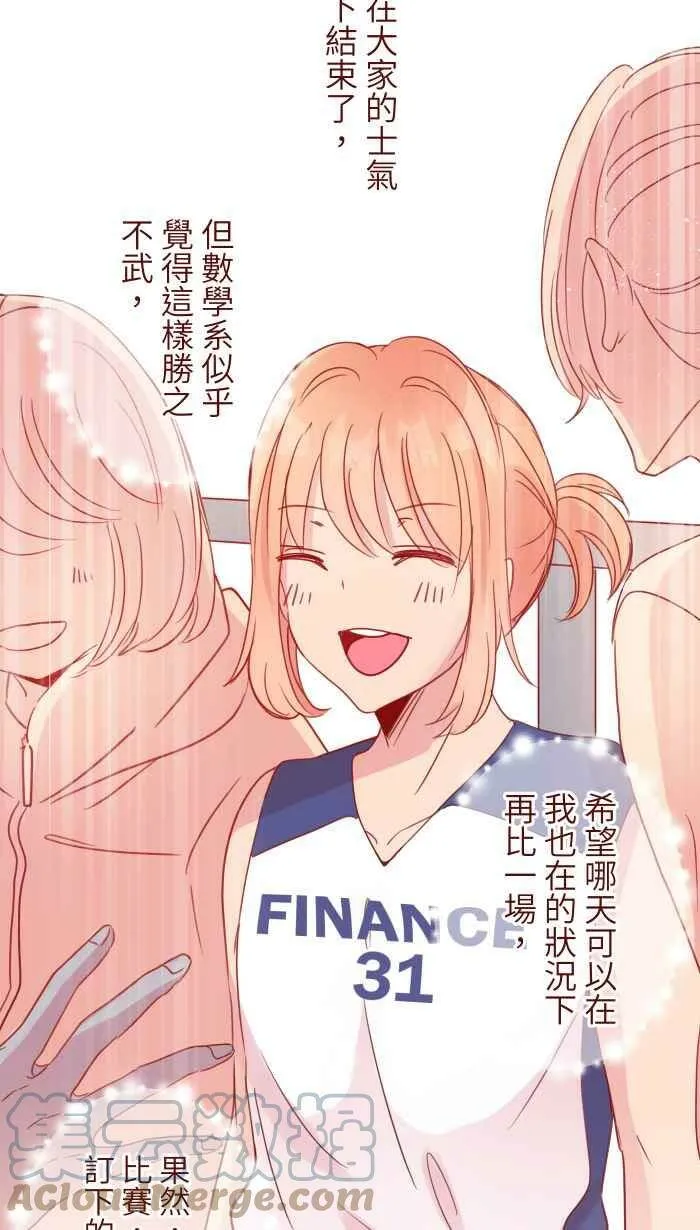 92 梦想 第58页