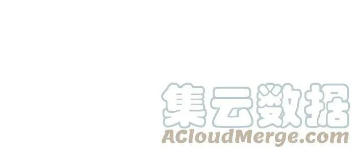 92 梦想 第61页