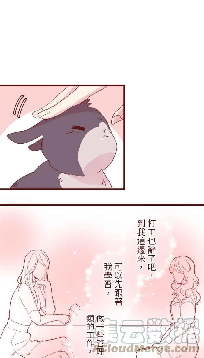 93 地震 第1页