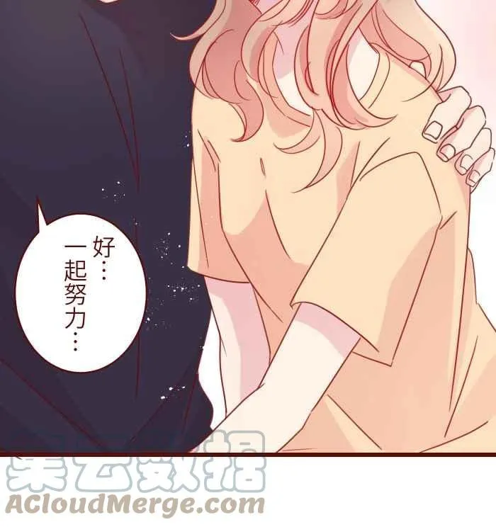 93 地震 第28页