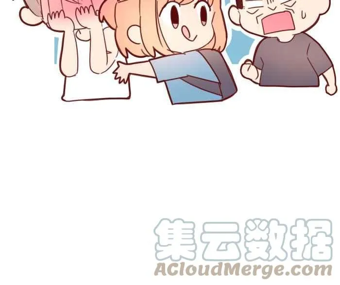 93 地震 第49页