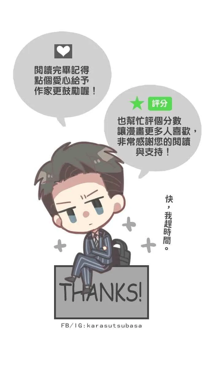 93 地震 第50页