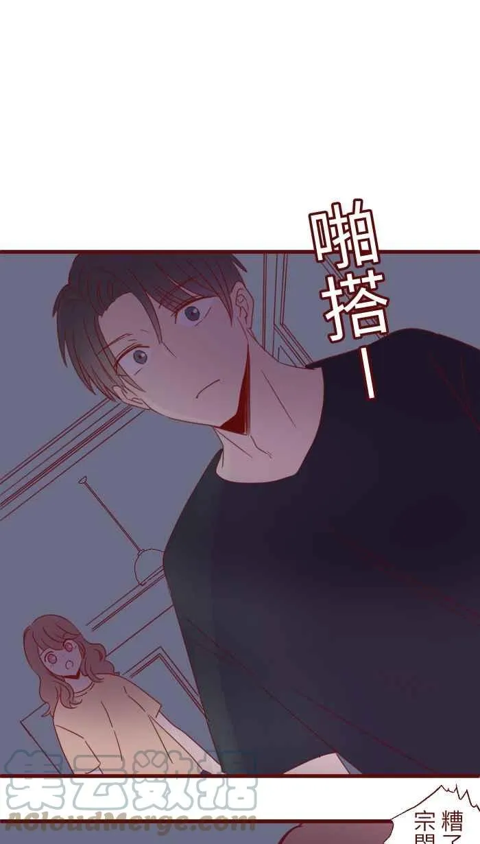 94 营业部 第1页