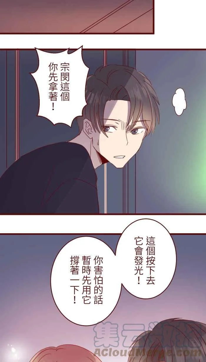 94 营业部 第4页