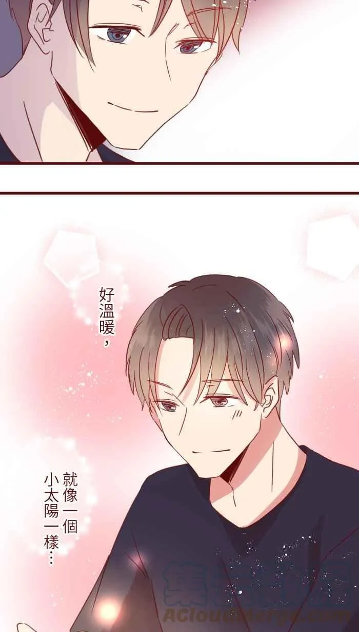 94 营业部 第7页