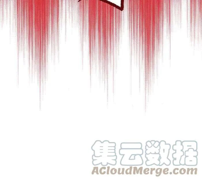94 营业部 第16页