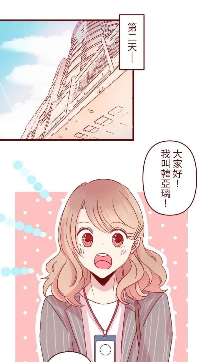 94 营业部 第17页