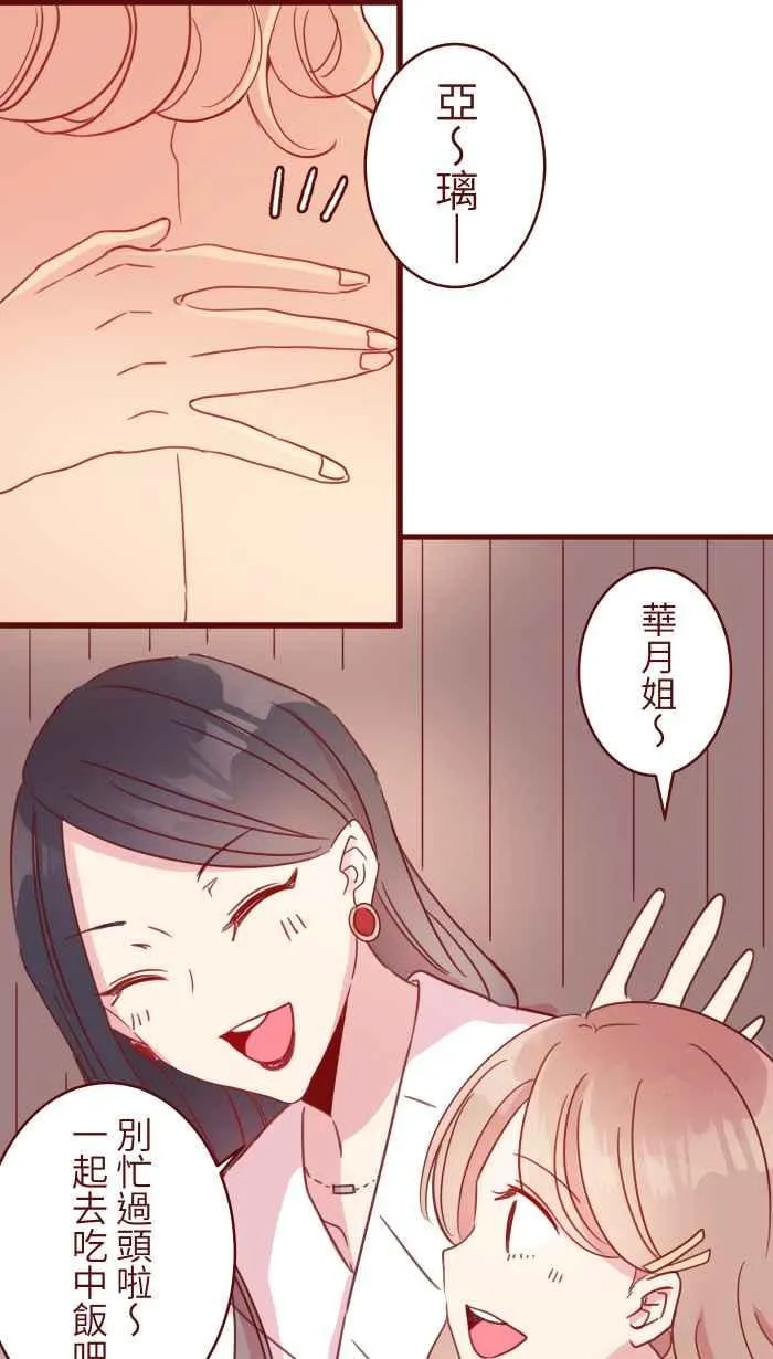 94 营业部 第26页