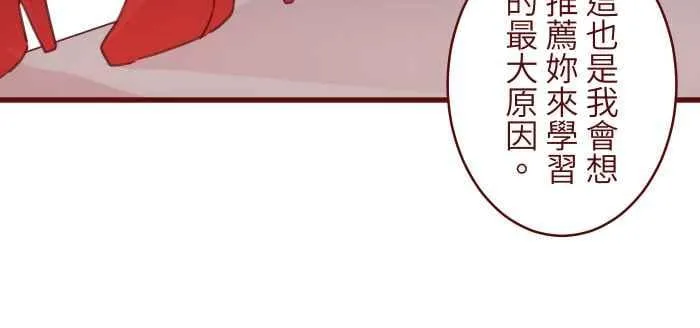 94 营业部 第29页