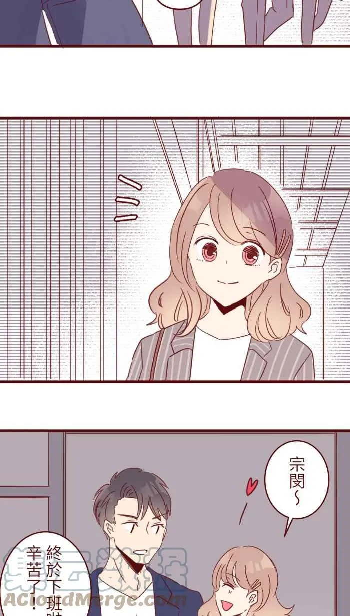 94 营业部 第43页