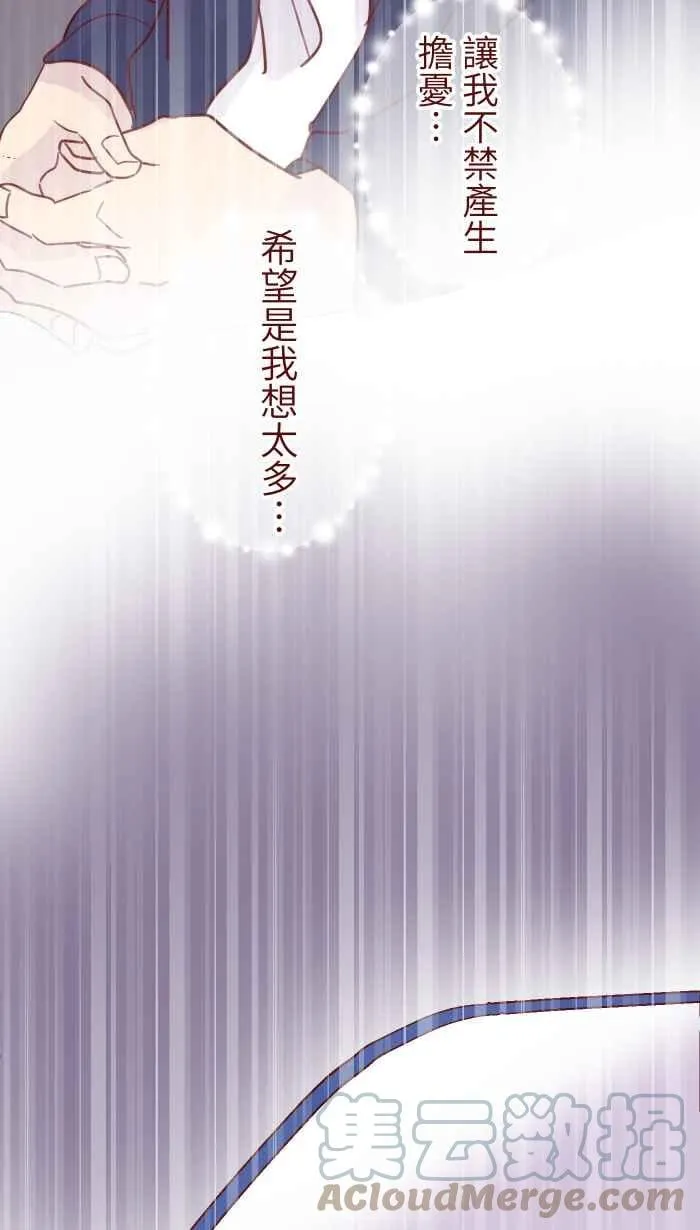 94 营业部 第49页