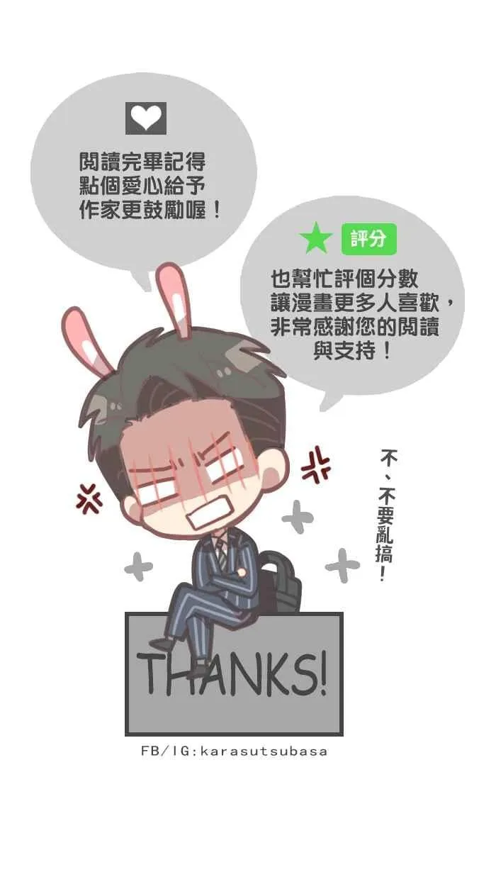94 营业部 第53页