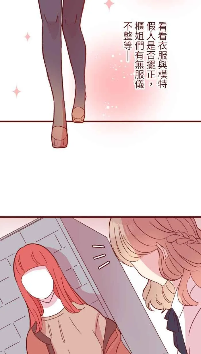 94 营业部 第55页